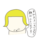 バランスくん（日常会話編2）（個別スタンプ：29）