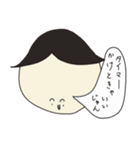 バランスくん（日常会話編2）（個別スタンプ：31）