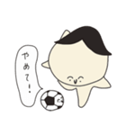 バランスくん（日常会話編2）（個別スタンプ：36）