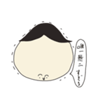 バランスくん（日常会話編2）（個別スタンプ：39）