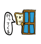 食パンさん達の日常スタンプ（個別スタンプ：27）