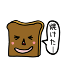 食パンさん達の日常スタンプ（個別スタンプ：39）