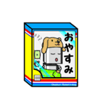 おかぶりロボット（個別スタンプ：2）