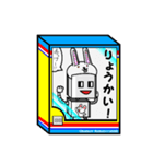 おかぶりロボット（個別スタンプ：6）