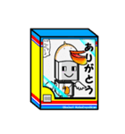 おかぶりロボット（個別スタンプ：8）