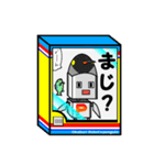 おかぶりロボット（個別スタンプ：31）