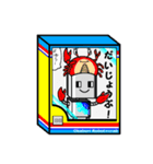 おかぶりロボット（個別スタンプ：32）