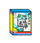 おかぶりロボット（個別スタンプ：40）