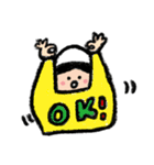 chouti is getting into your life（個別スタンプ：7）