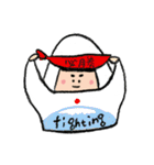 chouti is getting into your life（個別スタンプ：11）