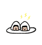 chouti is getting into your life（個別スタンプ：19）