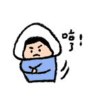 chouti is getting into your life（個別スタンプ：24）