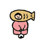 chouti is getting into your life（個別スタンプ：25）