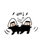 chouti is getting into your life（個別スタンプ：34）