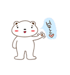 Cute Bear Bear（個別スタンプ：1）