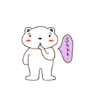 Cute Bear Bear（個別スタンプ：33）