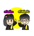 Lawyer Thailand（個別スタンプ：1）