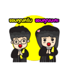 Lawyer Thailand（個別スタンプ：2）