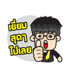 Lawyer Thailand（個別スタンプ：3）