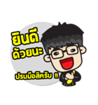 Lawyer Thailand（個別スタンプ：4）