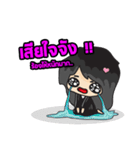 Lawyer Thailand（個別スタンプ：5）