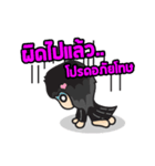 Lawyer Thailand（個別スタンプ：9）