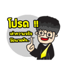 Lawyer Thailand（個別スタンプ：18）