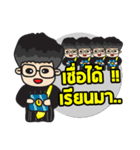 Lawyer Thailand（個別スタンプ：19）