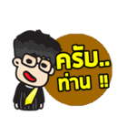 Lawyer Thailand（個別スタンプ：20）