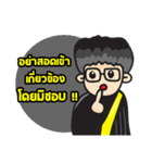 Lawyer Thailand（個別スタンプ：28）