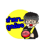 Lawyer Thailand（個別スタンプ：35）