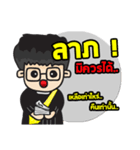 Lawyer Thailand（個別スタンプ：36）