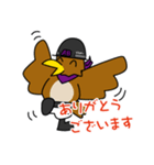 あーとび君（個別スタンプ：1）