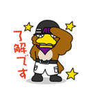 あーとび君（個別スタンプ：2）