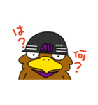 あーとび君（個別スタンプ：3）