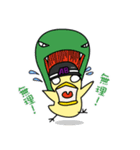 あーとび君（個別スタンプ：6）