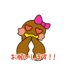 あーとび君（個別スタンプ：8）