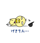 あーとび君（個別スタンプ：10）