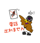 あーとび君（個別スタンプ：13）