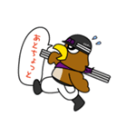 あーとび君（個別スタンプ：15）