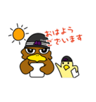 あーとび君（個別スタンプ：16）