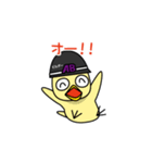 あーとび君（個別スタンプ：19）