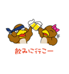 あーとび君（個別スタンプ：20）