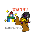あーとび君（個別スタンプ：21）