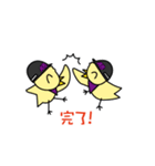 あーとび君（個別スタンプ：22）
