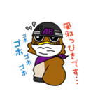 あーとび君（個別スタンプ：23）