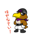 あーとび君（個別スタンプ：24）