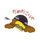 あーとび君（個別スタンプ：26）
