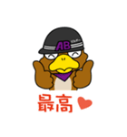 あーとび君（個別スタンプ：27）