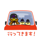 あーとび君（個別スタンプ：29）